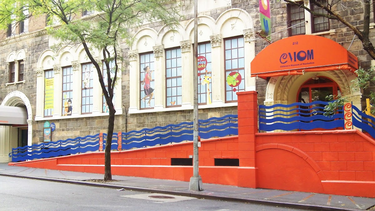 Children's Museum Of Manhattan - Photo 2