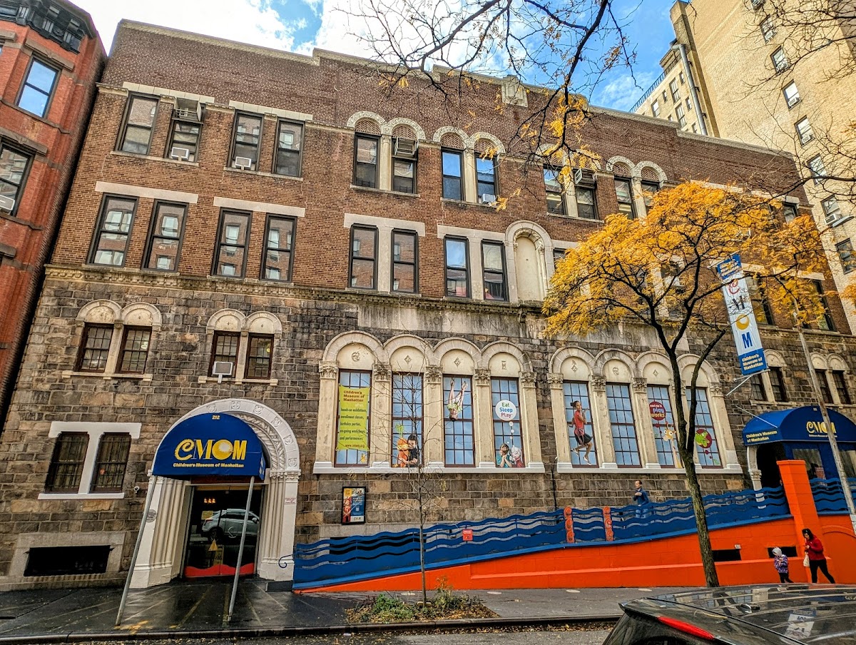 Children's Museum Of Manhattan - Photo 10