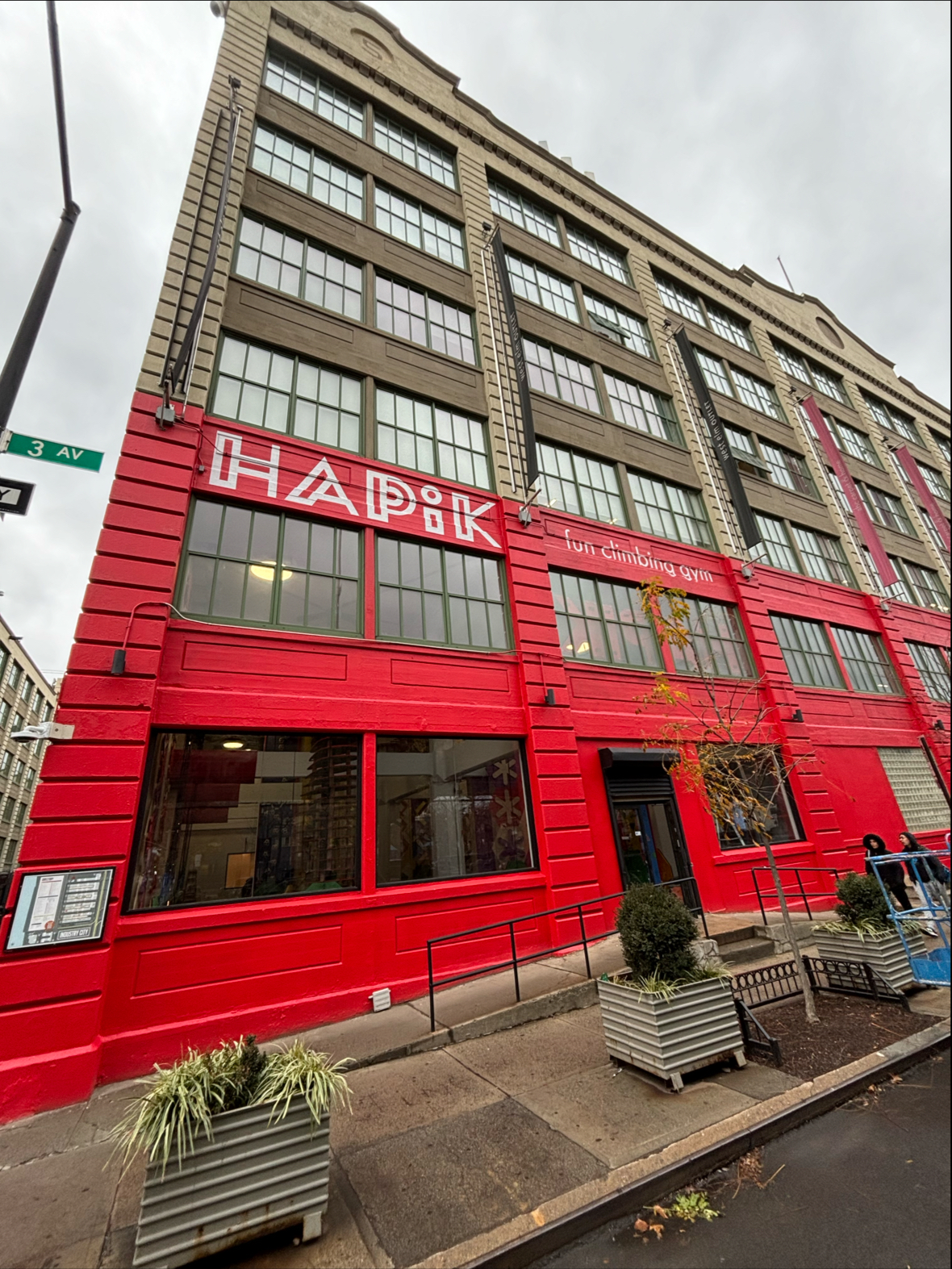 Hapik Industry City - Photo 1