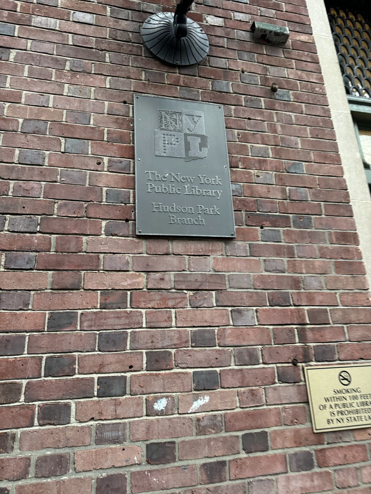 Hudson Park Library - Photo 4