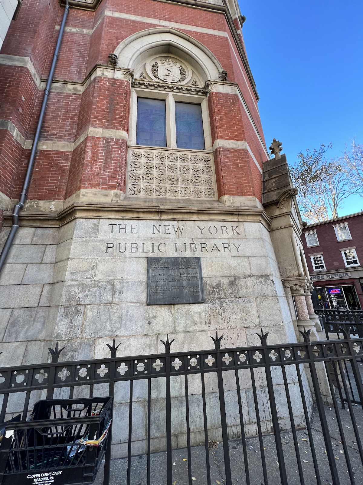 Jefferson Market Library - Photo 5