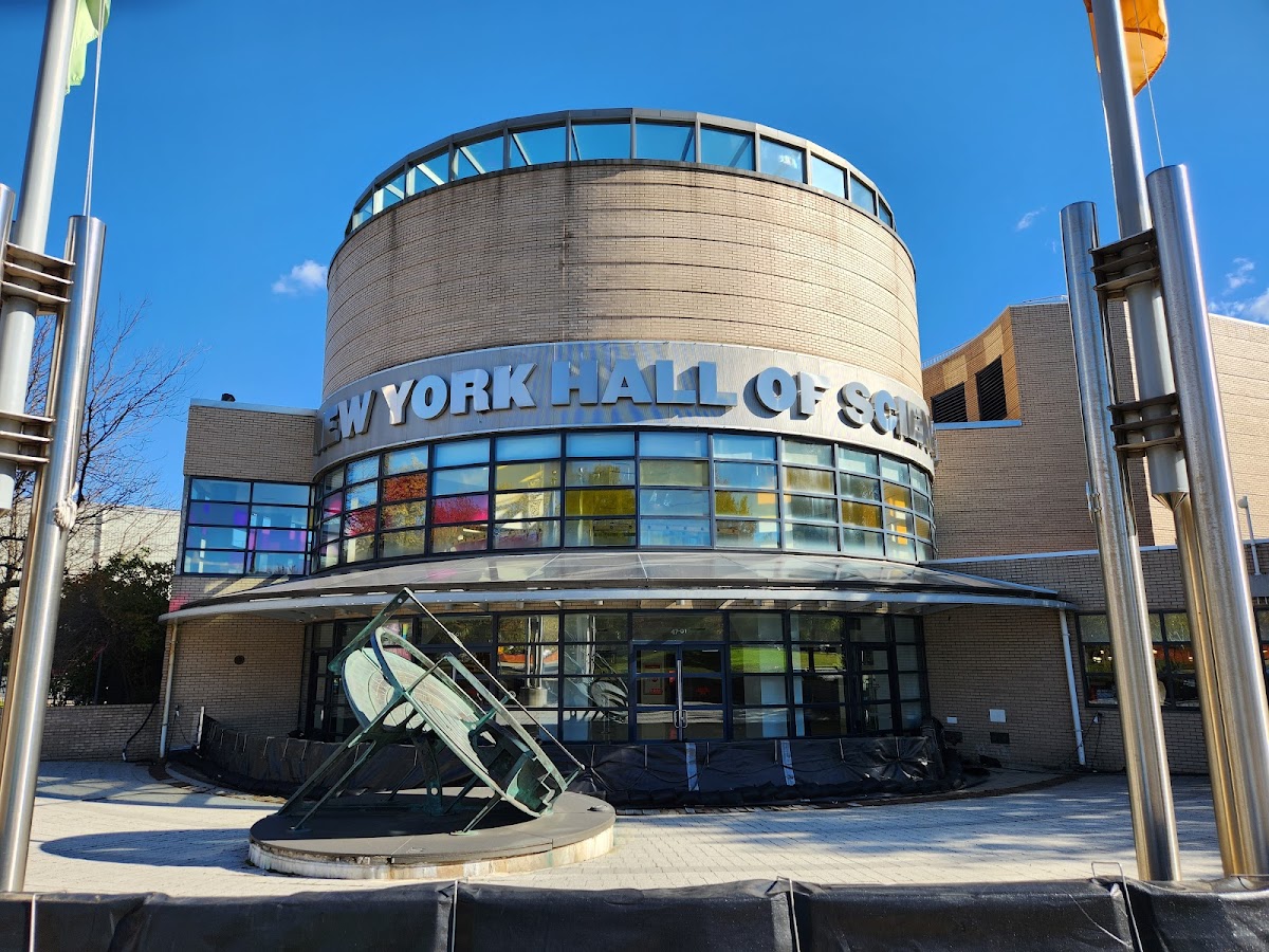 New York Hall of Science - Photo 1